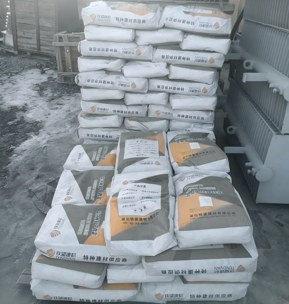 彭山M50干硬性无收缩砂浆