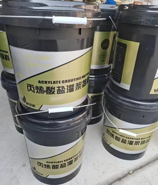 彭山丙烯酸盐灌浆料