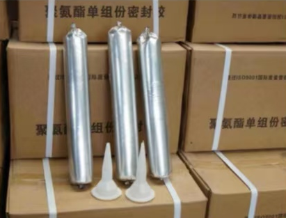 彭山聚氨酯密封胶